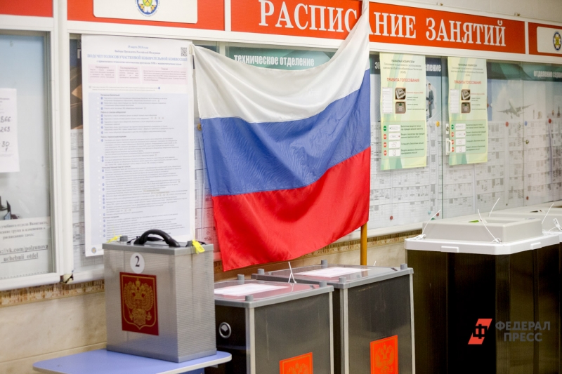 Первые избирательные участки открылись на Камчатке