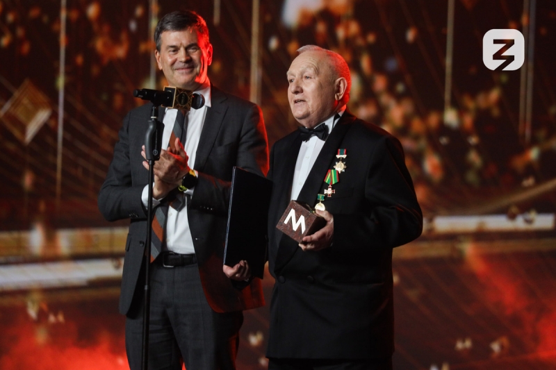 награждение