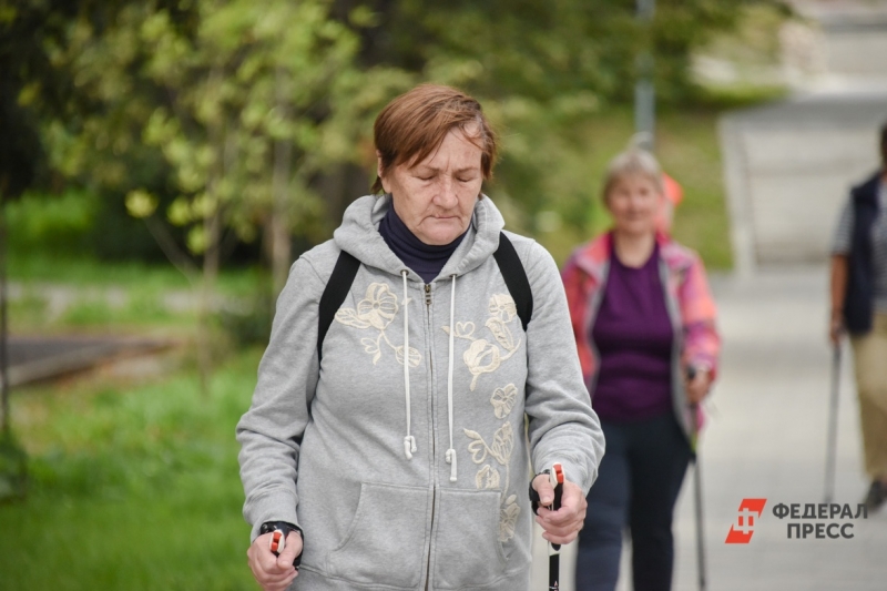 пенсионерка