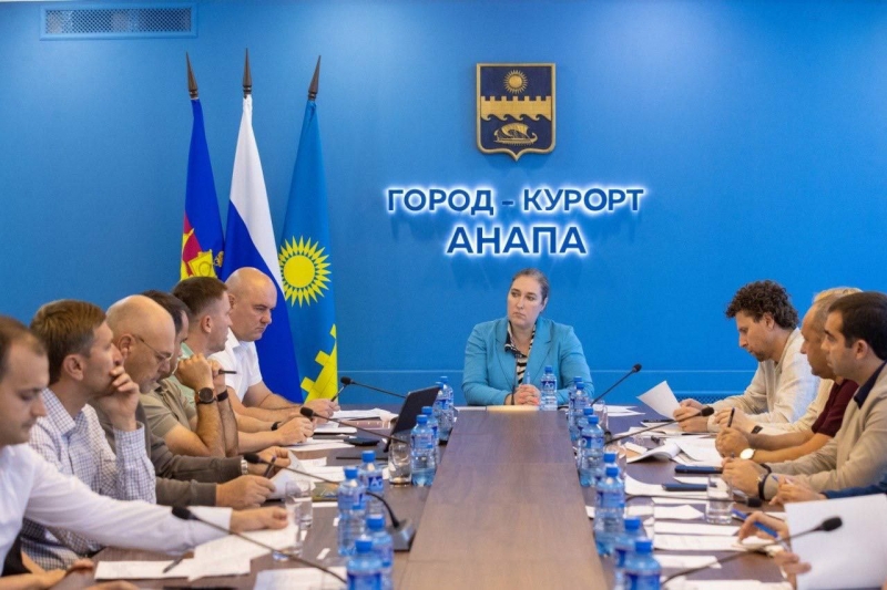 анапа туризм