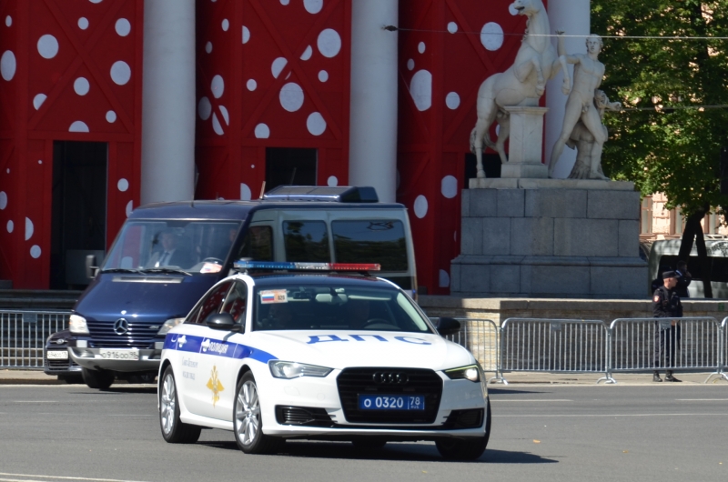 дпс безопасность