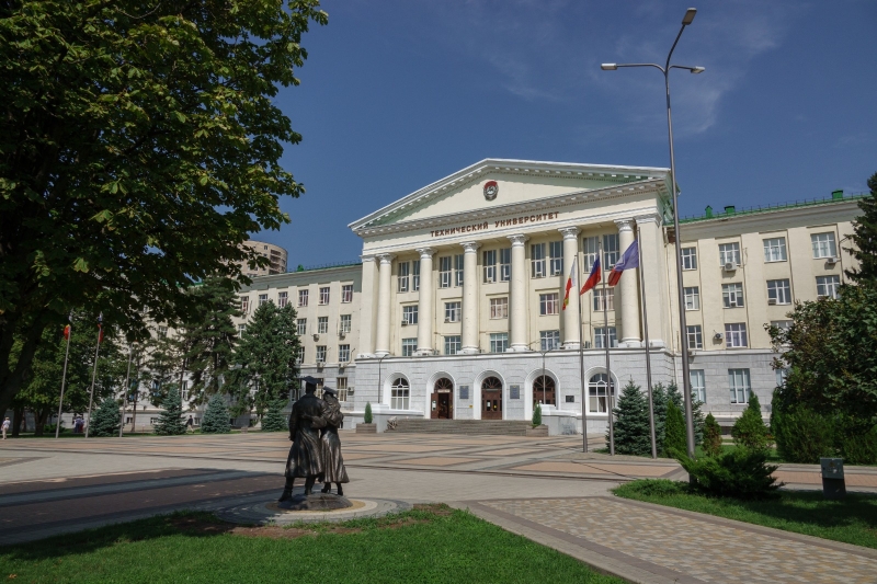 университет дгту