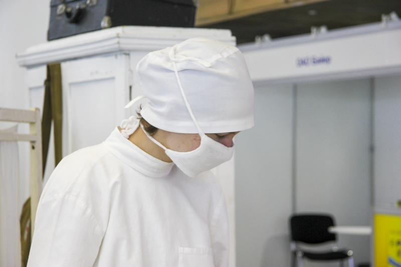 днр медицина