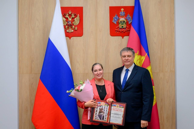 анапа мэрия