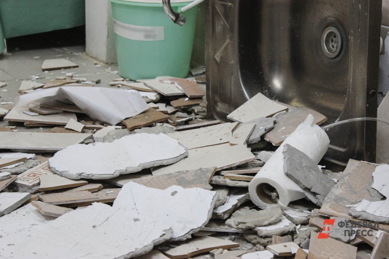 землетрясение