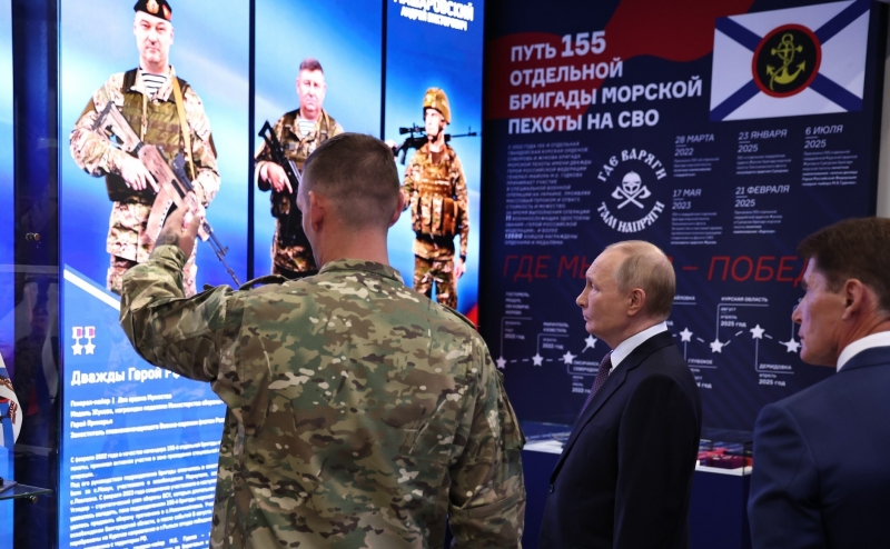 Владимир Путин