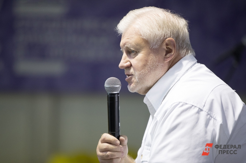 Сергей Миронов