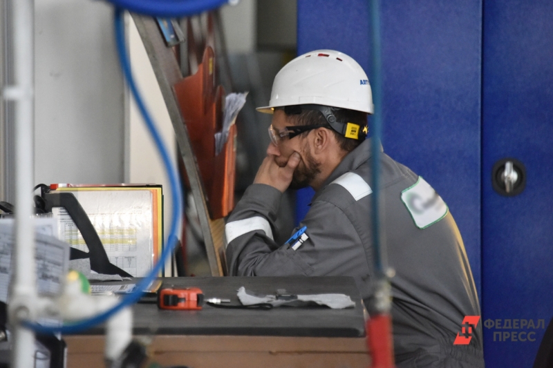 Производство