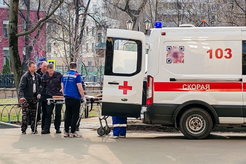 скорая помощь