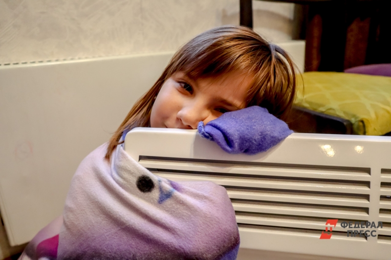 отопление, холода