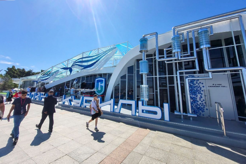 Юбилейный форум позволит выработать новые решения для развития региона