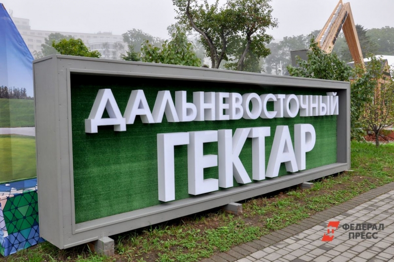 Юбилейный форум позволит выработать новые решения для развития региона