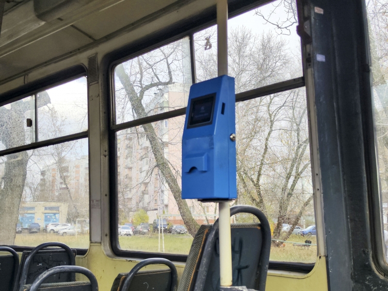 Свердловчанам не предоставляют положенную скидку