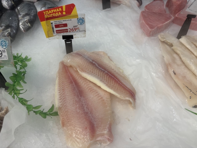 Рыба в российских регионах продолжает дорожать