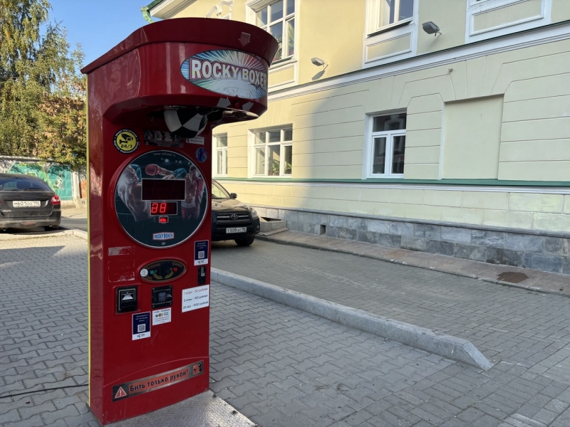 Силомеры вновь на улицах Екатеринбурга