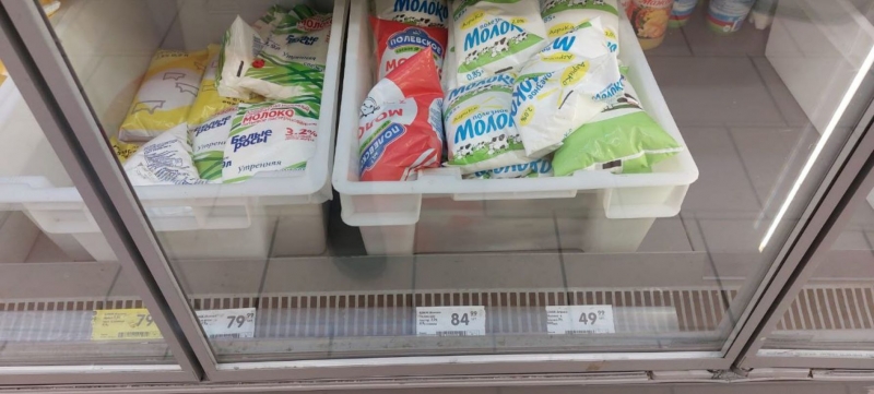 Свердловская область вошла в десятку лучших