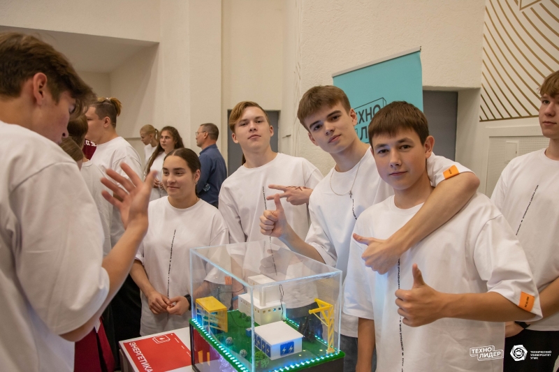 В инженерной школе могут учиться дети со всей страны