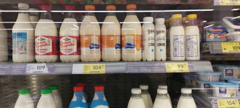 Свердловская область вошла в десятку лучших