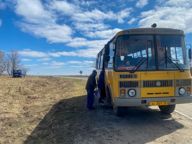 Свердловчанам не предоставляют положенную скидку