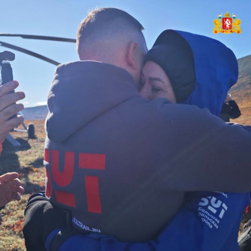 Россиянка шла три месяца до легендарного перевала