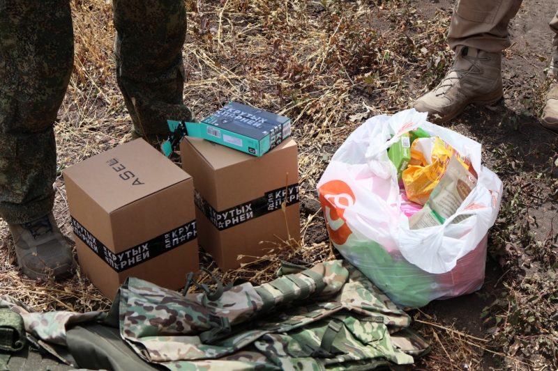 Гуманитарный груз