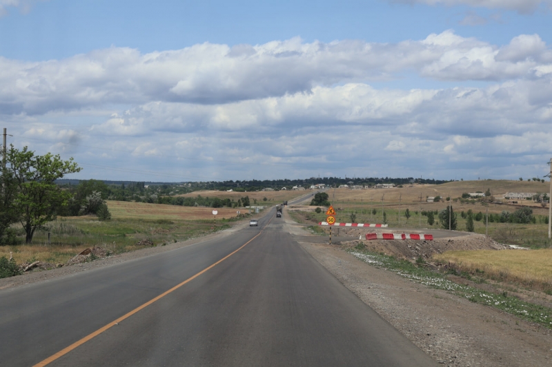 Гуманитарный груз