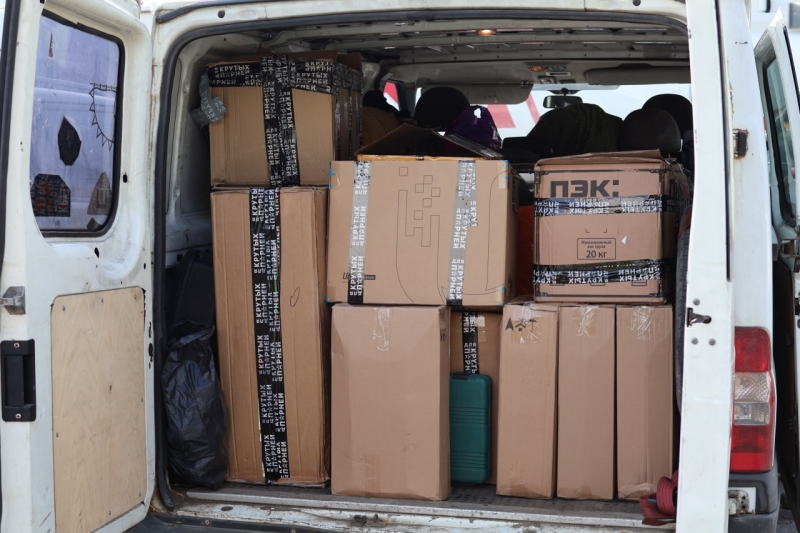 Гуманитарный груз