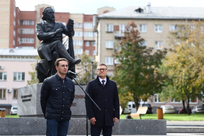 Текслер и Безруков