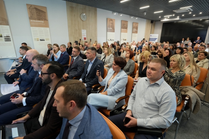 Мероприятие