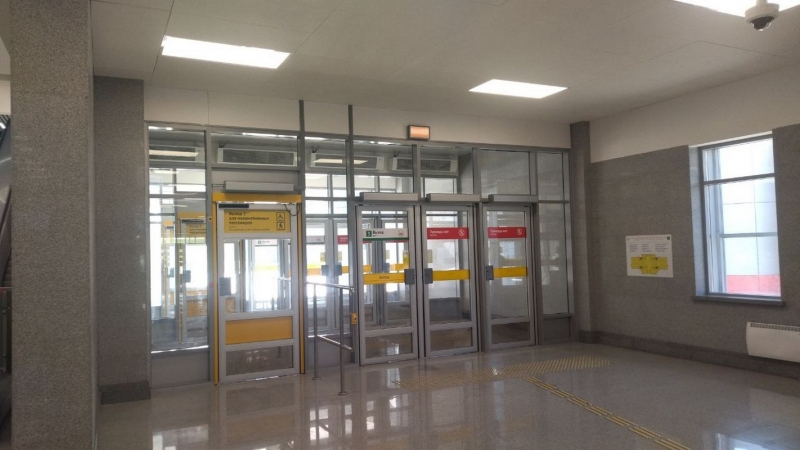 Станция метро открылась