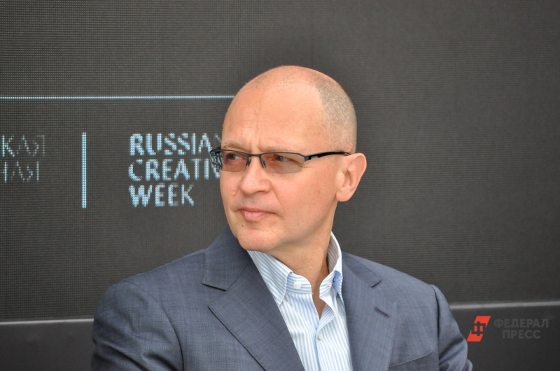 Сергей Кириенко