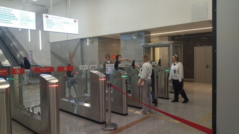 Станция метро открылась