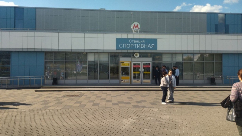 Спортивная