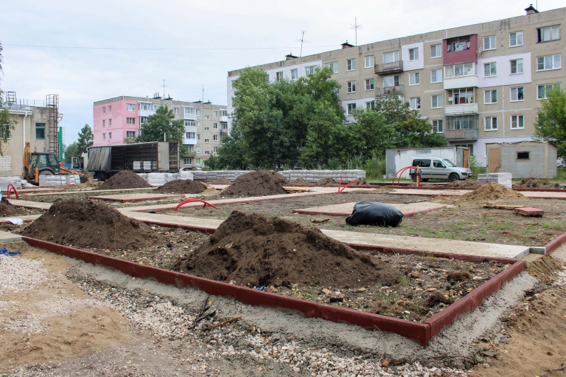 Благоустройство