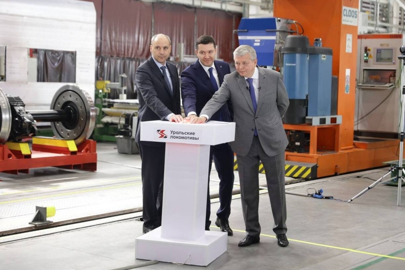 Савельев, Паслер, Алиханов