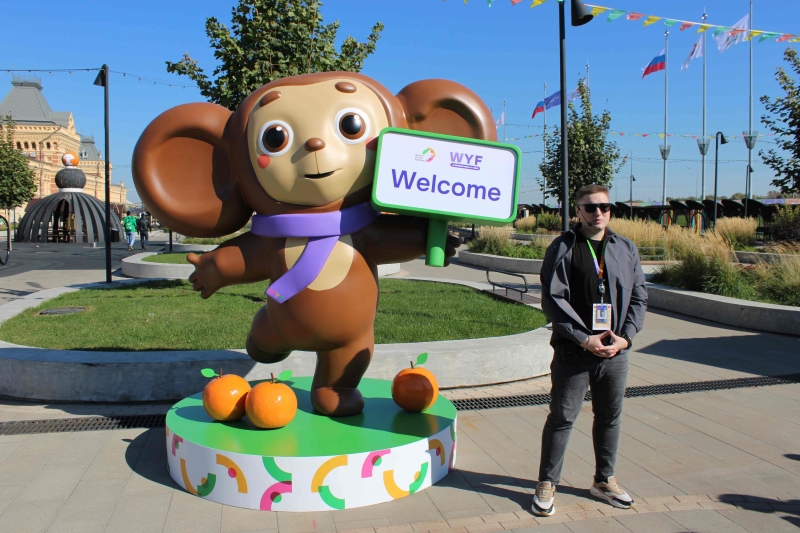 Слет Всемирного фестиваля молодежи в Нижнем Новгороде