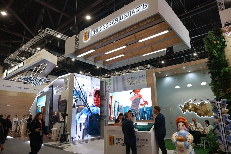 Кировская область