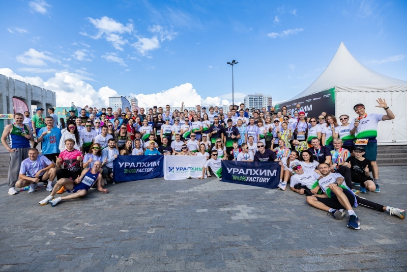 Марафон, спортсмены