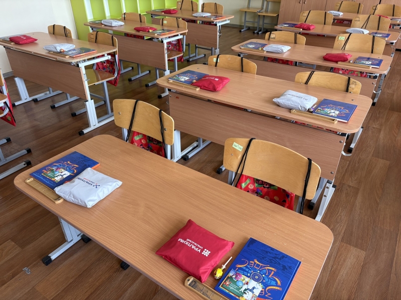 Школьная парта