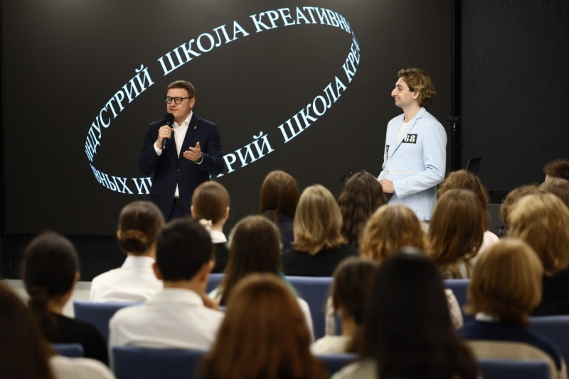 Губернатор