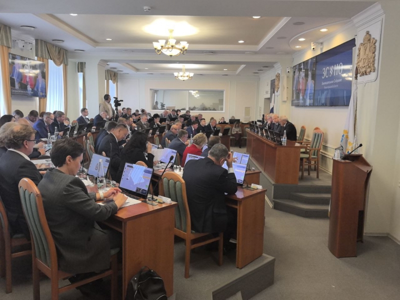 Законодательное Собрание Нижегородской области