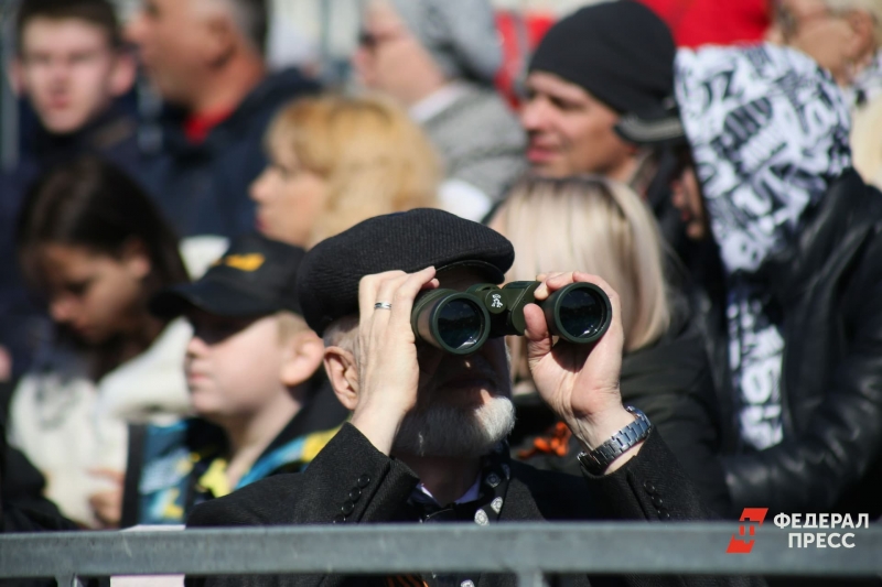 Массовое мероприятие