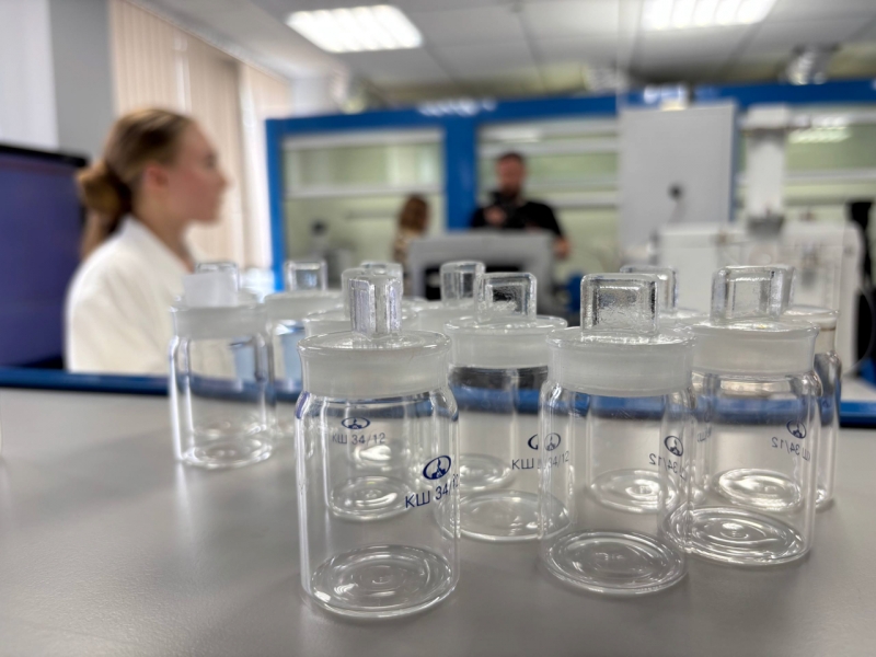 Лаборатория