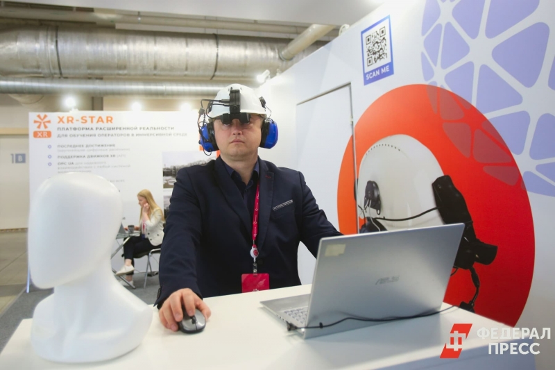 ИТ-технологии