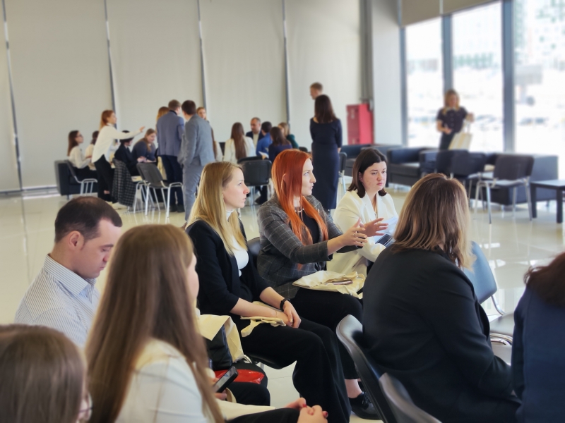 Молодежный форум