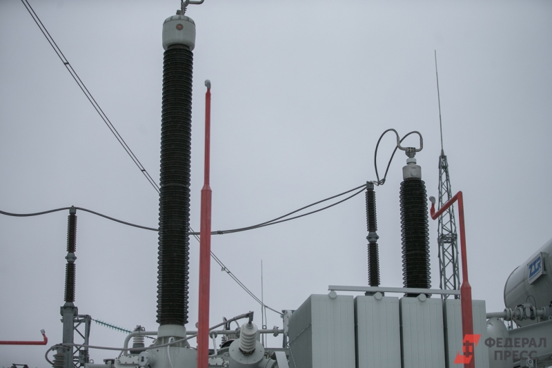 Электроэнергия