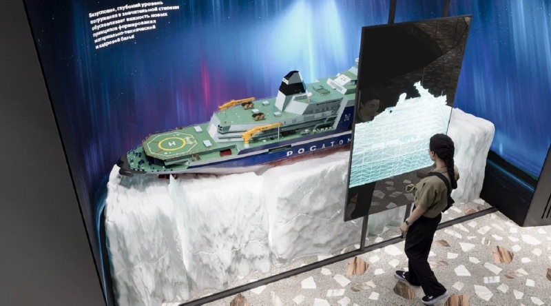 Интерактивный центр в Приморском океанариуме