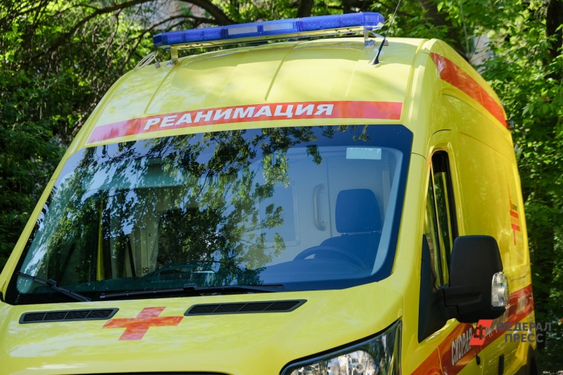 Реанимация