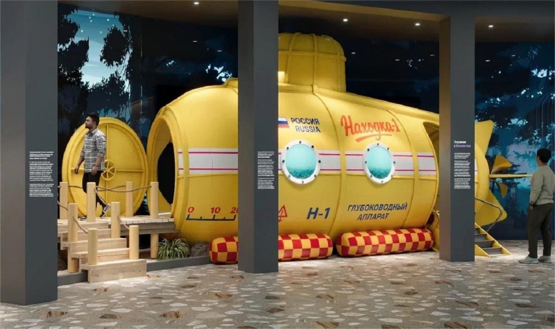 Интерактивный центр в Приморском океанариуме