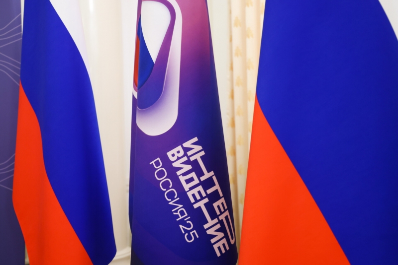 Флаги России и «Интервидения»